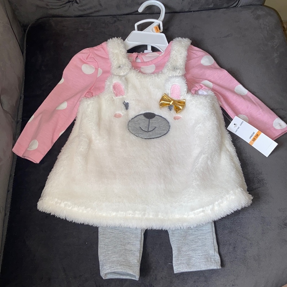 Brand new 3 piece set ($14)